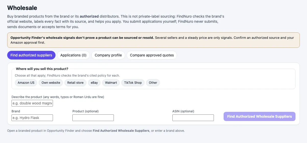 The Wholesale tab: Find authorized suppliers, Applications, Company profile and Compare approved quotes